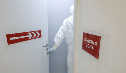 Антитела к коронавирусу выявили у трети медиков в Москве
