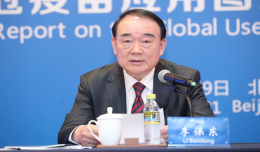 Боаоский форум указал на лидерство РФ и КНР в продвижении вакцинации от COVID-19 в мире