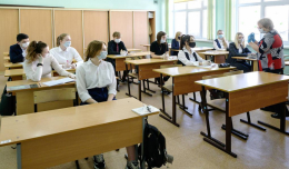 Для школьников могут предусмотреть экспресс-тесты на коронавирус в пунктах сдачи ЕГЭ