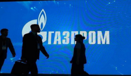 «Дочка» «Газпрома» предложила непривитым сотрудникам работать удаленно