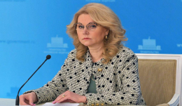 Голикова допустила, что прививки от коронавируса могут стать регулярными