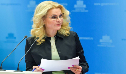 Голикова заявила, что пик заболеваемости коронавирусом в России пришелся на 11 мая