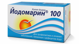 Исчезновение «Йодомарина» из аптек эксперты связывают с СМДЛП и COVID-19