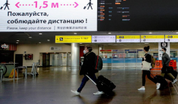 Источник: Росавиация предлагает возобновить авиасообщение с 15 странами с 15 июля