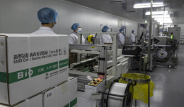 Китай поставит 2 млрд доз вакцин от COVID-19 другим странам