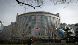 Китай высоко оценил работу экспертов, подготовивших доклад о миссии ВОЗ в Ухане