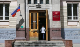 Минздрав зарегистрировал препарат 