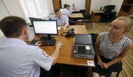 МВД предложило иностранцам урегулировать сроки пребывания в России до 15 июня