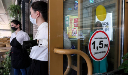 Оперштаб Москвы разъяснил, как получить QR-код для посещения ресторанов