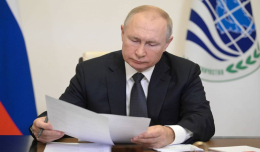Путин: Россия в пандемию направила на поддержку граждан и экономики около 3 трлн рублей
