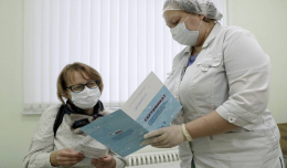 Россияне могут получить новый сертификат о вакцинации или перенесенном ковиде