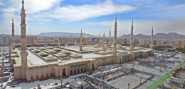 Саудовская Аравия с 1 августа разрешит въезд привитым от COVID туристам