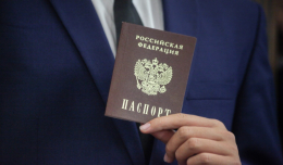 Украина ужесточила правила въезда в страну из России