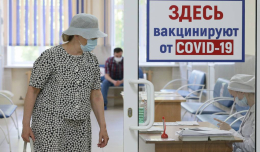 В ближайшее время в Москве станет доступна интраназальная вакцина 