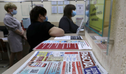 В Госдуме предложили ввести новую категорию безработных