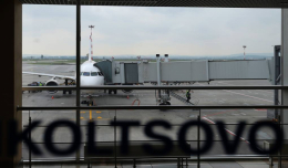В Кольцово заявили о готовности к возобновлению международного авиасообщения