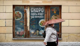 В Москве начали монтаж летних кафе