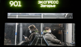 В Москве начали штрафовать за нарушение дистанции в транспорте