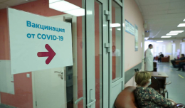 В Москве расширили перечень тех, кто может сделать прививку от коронавируса