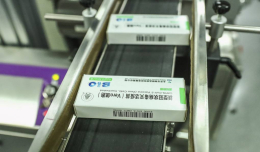 Власти Китая выдали условное разрешение для продажи вакцины Sinopharm