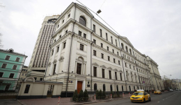 ВС РФ признал законным ПЦР-тестирование и карантин прибывающих из-за рубежа непривитых лиц