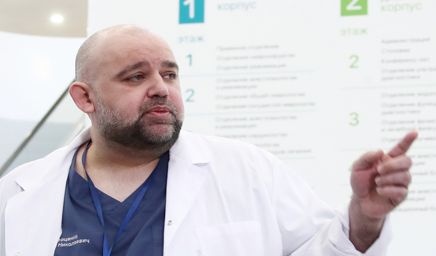 Главврач больницы в Коммунарке отправится на помощь медикам Дагестана Главврач больницы в Коммунарке отправится на помощь медикам Дагестана