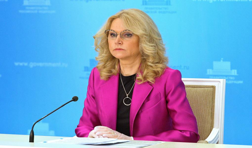 Голикова сообщила об осложнении ситуации с коронавирусом в 13 регионах России Голикова сообщила об осложнении ситуации с коронавирусом в 13 регионах России