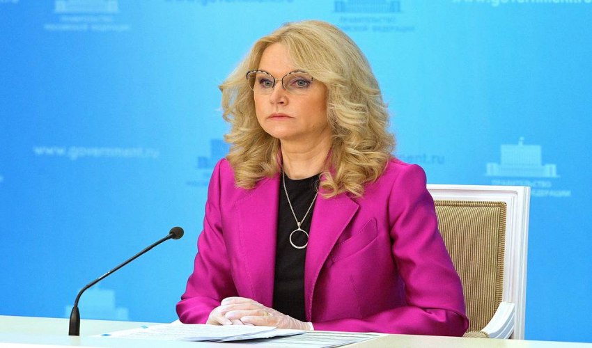 Голикова заявила, что массовая вакцинация россиян от коронавируса начнется в 2021 году