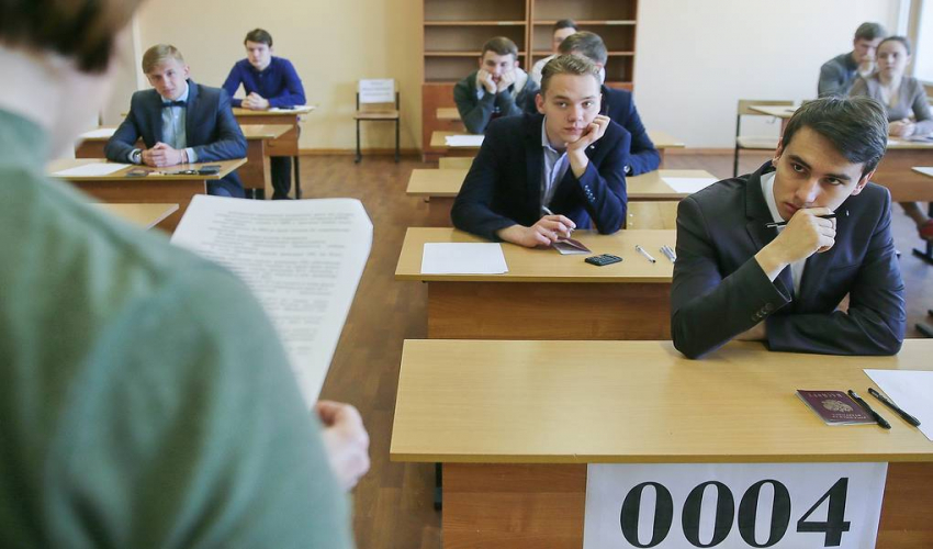 Минобрнауки готово к сценарию проведения ЕГЭ в августе Минобрнауки готово к сценарию проведения ЕГЭ в августе