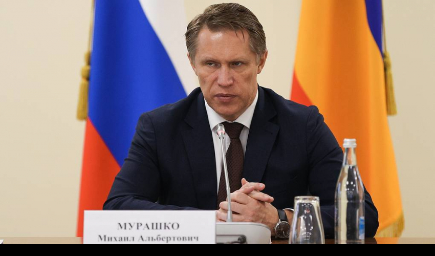 Мурашко заявил, что новая областная инфекционная больница в Ростове готова к запуску
