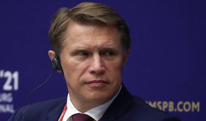 Мурашко заявил, что процесс оценки ЕМА и ВОЗ вакцины Мурашко заявил, что процесс оценки ЕМА и ВОЗ вакцины