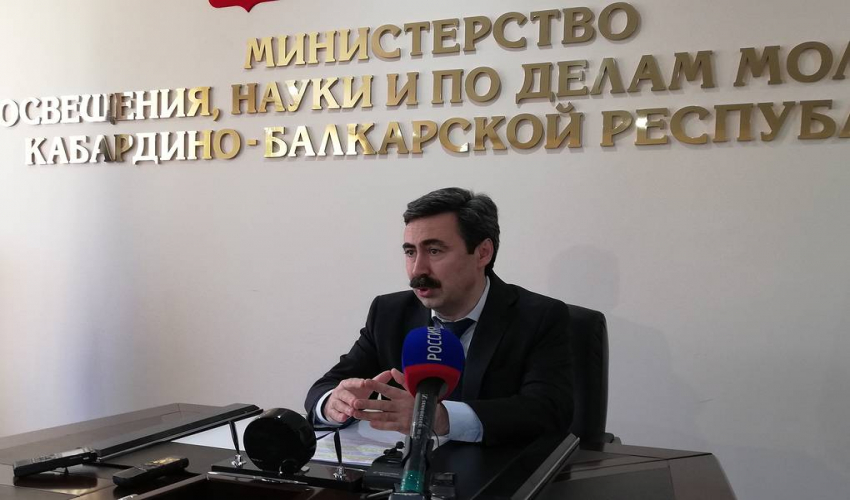 Около 30 пунктов сдачи ЕГЭ подготовят в КБР с соблюдением требований Роспотребнадзора Около 30 пунктов сдачи ЕГЭ подготовят в КБР с соблюдением требований Роспотребнадзора