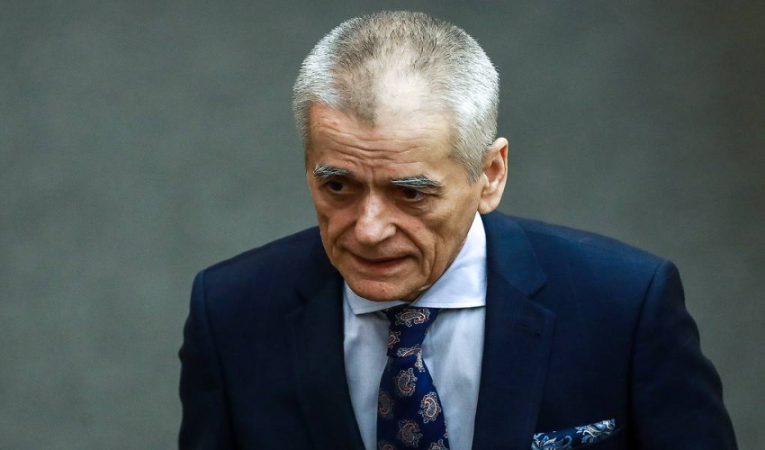 Онищенко назвал центральную трибуну Парада в Москве самым безопасным местом в России Онищенко назвал центральную трибуну Парада в Москве самым безопасным местом в России