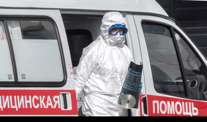 Оперштаб оценил ситуацию с распространением коронавируса в Москве Оперштаб оценил ситуацию с распространением коронавируса в Москве