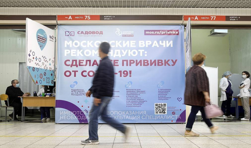 Роструд разъяснил законность отстранения от работы человека без прививки от коронавируса Роструд разъяснил законность отстранения от работы человека без прививки от коронавируса