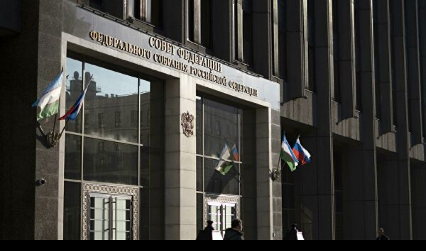 СФ отметил необходимость контролировать меры по восстановлению экономики СФ отметил необходимость контролировать меры по восстановлению экономики