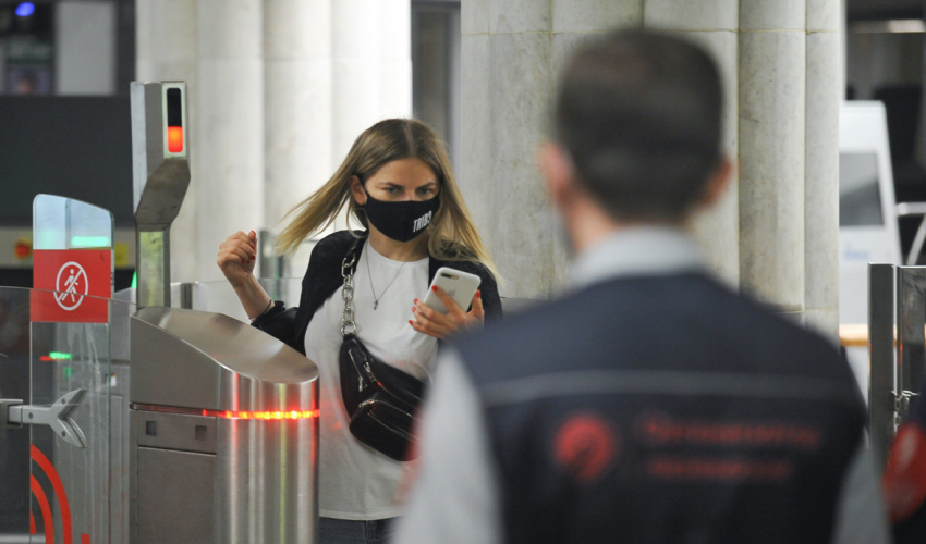 Власти Москвы ответили на сообщения об отмене штрафов за перчатки в метро Власти Москвы ответили на сообщения об отмене штрафов за перчатки в метро